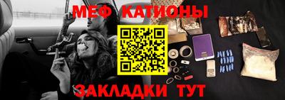каннабис Усть-Илимск