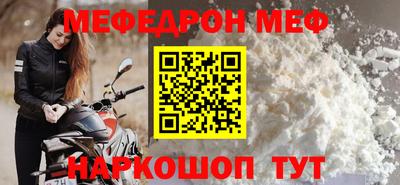 каннабис Усть-Илимск