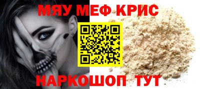 трава Усть-Джегута