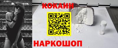 трава Усть-Джегута