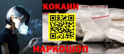 каннабис Усть-Илимск
