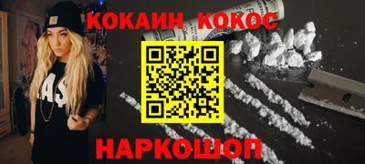 стаф Уссурийск