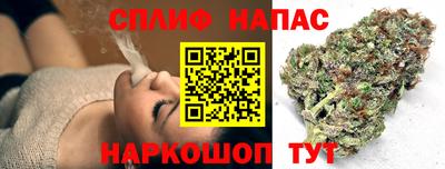 каннабис Усть-Илимск