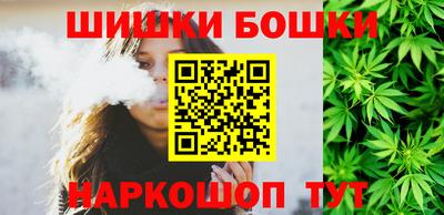трава Усть-Джегута