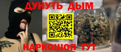 стаф Уссурийск