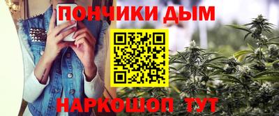 трава Усть-Джегута