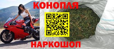 трава Усть-Джегута