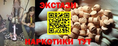 стаф Уссурийск