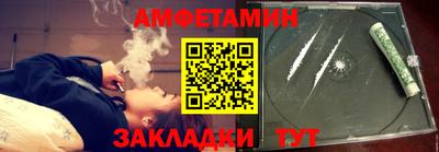 каннабис Усть-Илимск