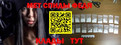 каннабис Усть-Илимск
