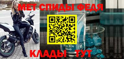 каннабис Усть-Илимск