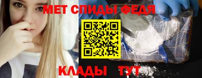 трава Усть-Джегута