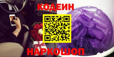 стаф Уссурийск