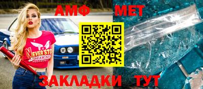 стаф Уссурийск