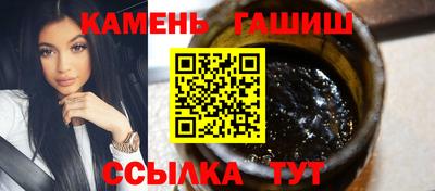 каннабис Усть-Илимск