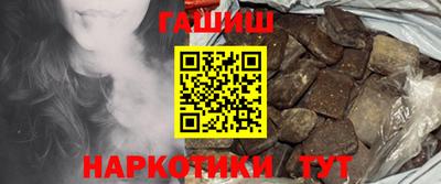 стаф Уссурийск