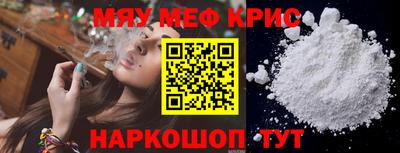 каннабис Усть-Илимск