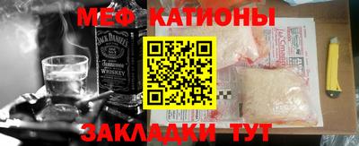 стаф Уссурийск