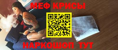 трава Усть-Джегута